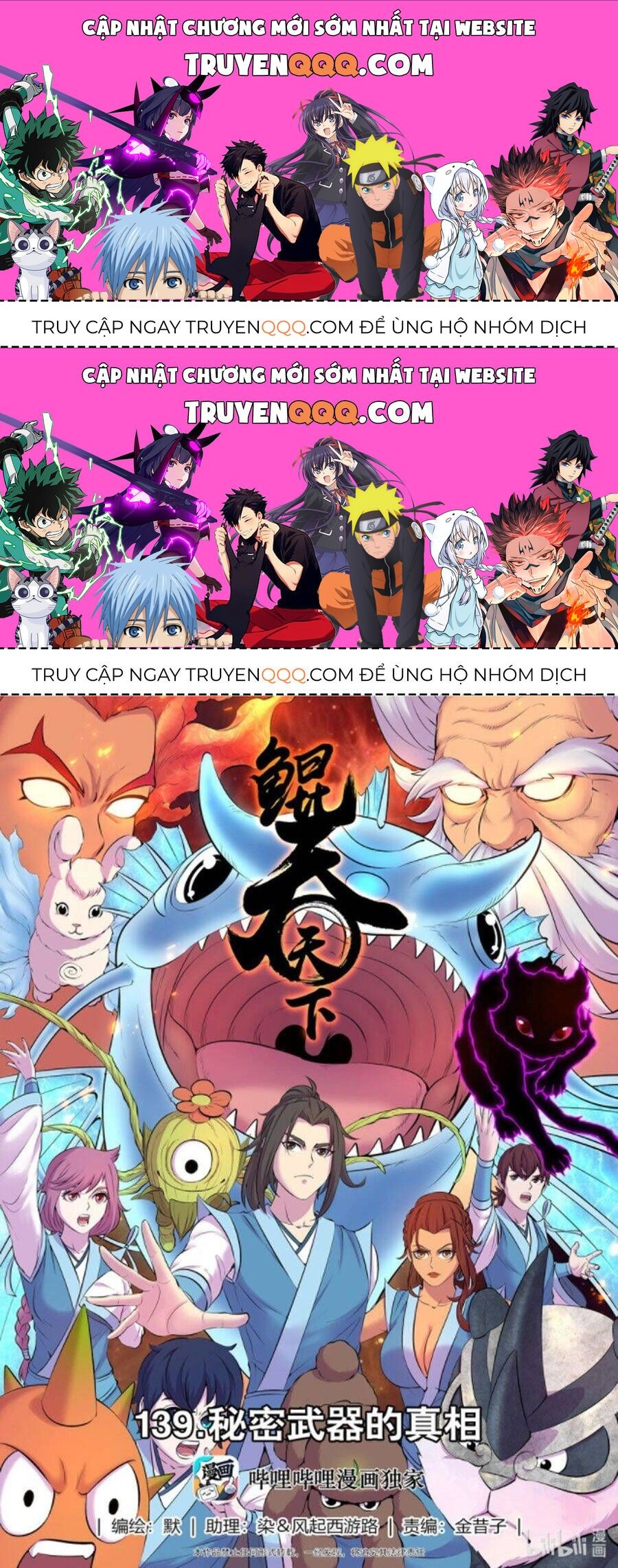Chapter 174.3 - Trang 1