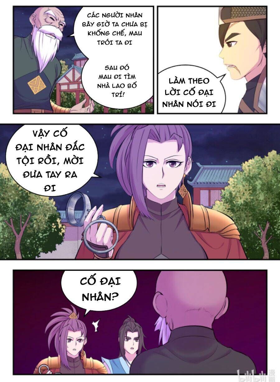 Chapter 174.3 - Trang 18