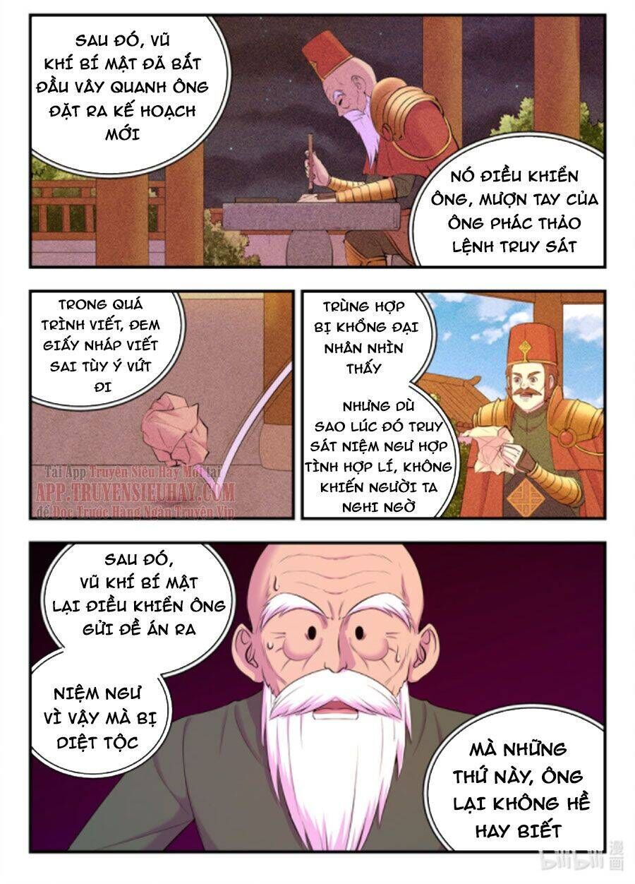 Chapter 174.3 - Trang 5