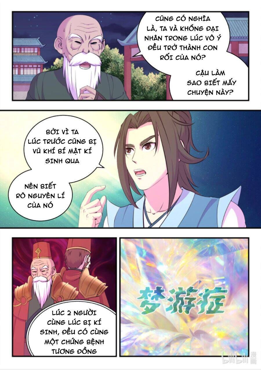 Chapter 174.3 - Trang 6