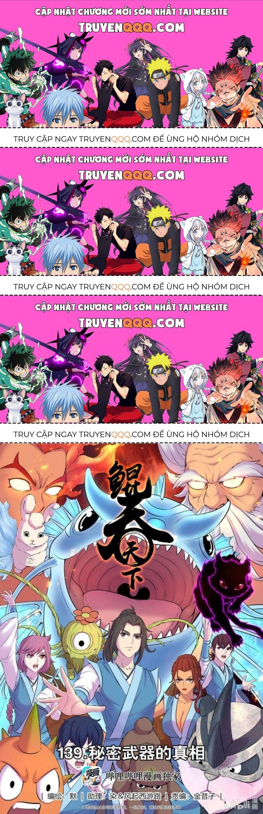 Chapter 174.4 - Trang 1