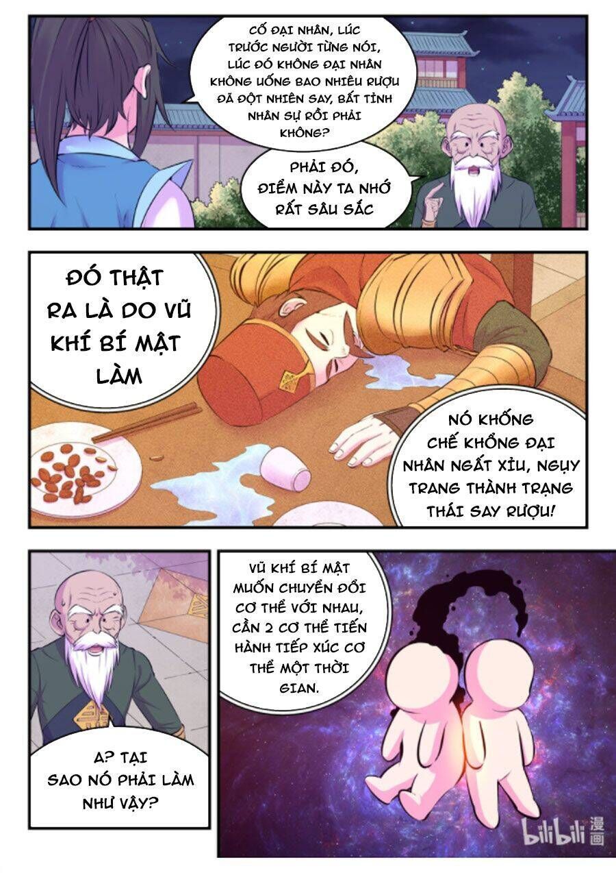 Chapter 174.4 - Trang 3