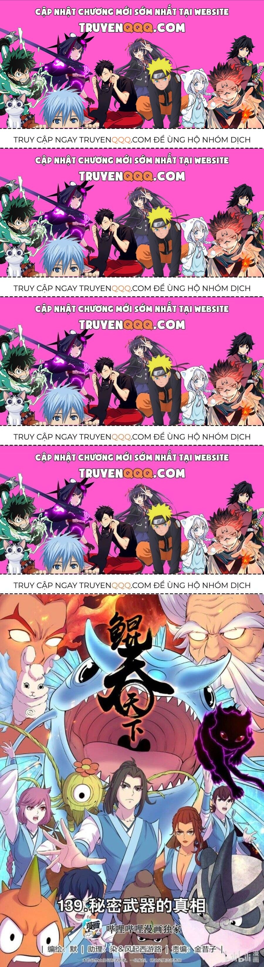 Chapter 174.5 - Trang 1
