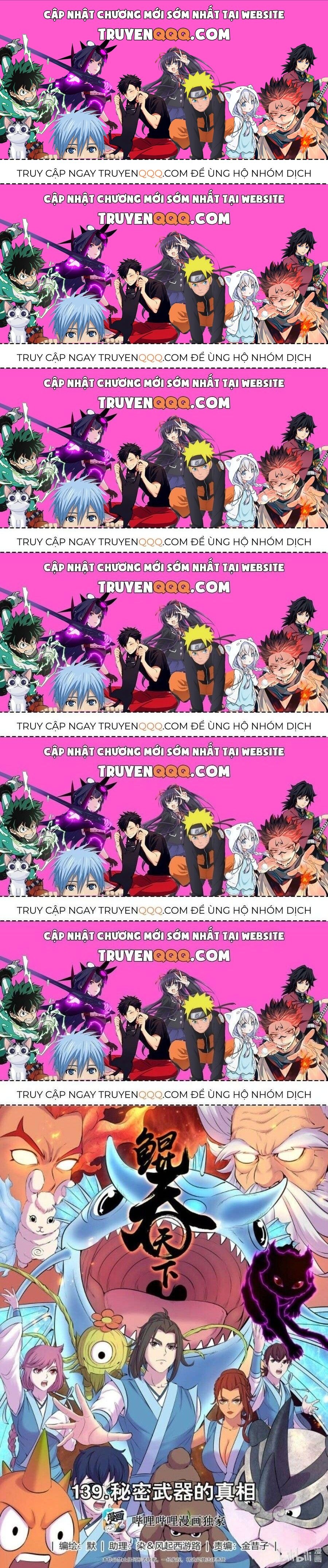 Chapter 174.7 - Trang 1