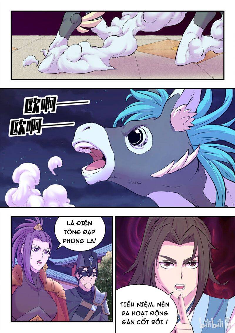 Chapter 175.1 - Trang 1