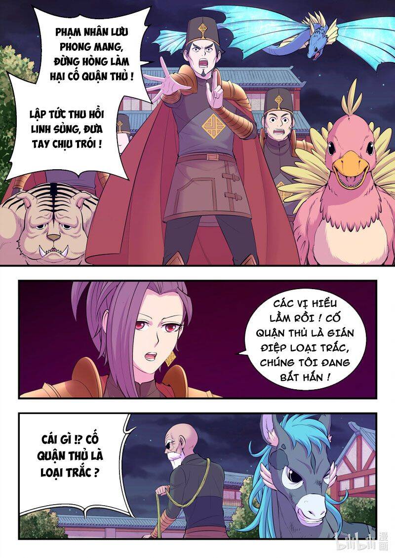 Chapter 175.1 - Trang 10