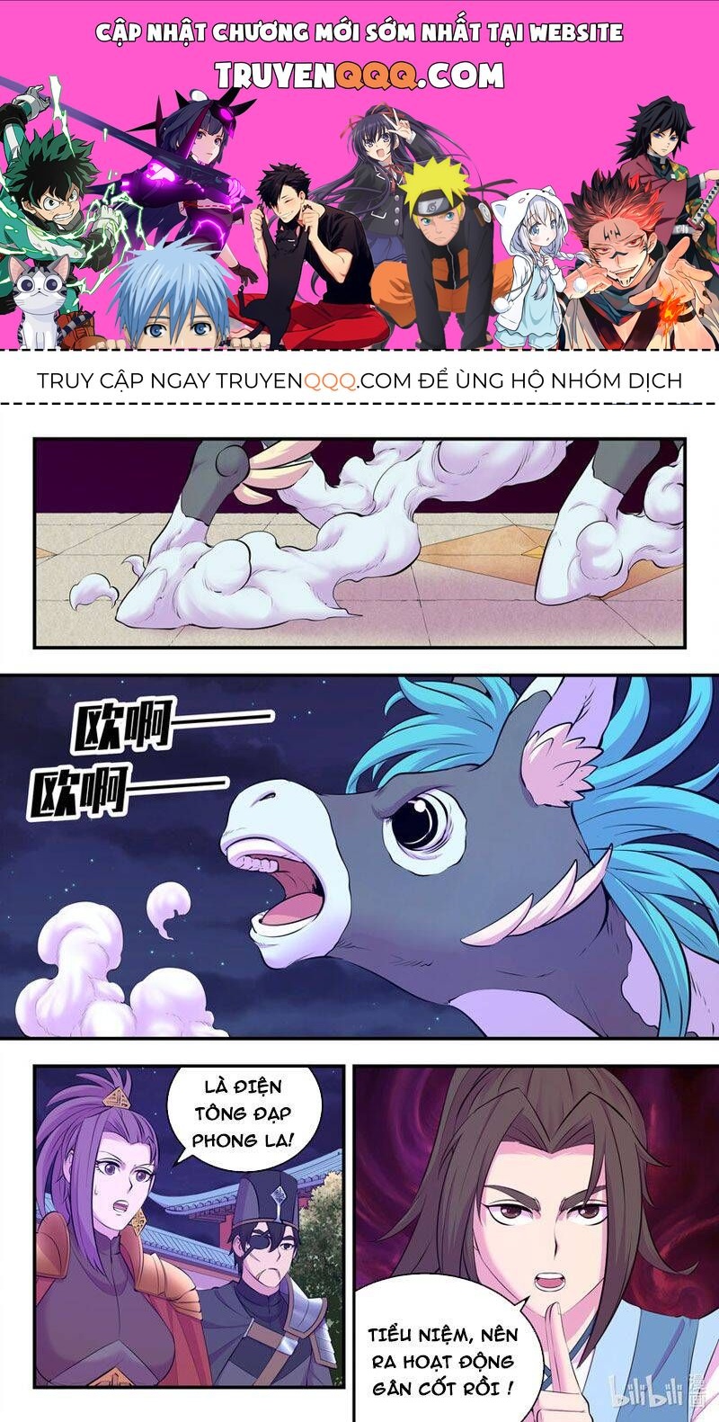 Chapter 175.2 - Trang 1