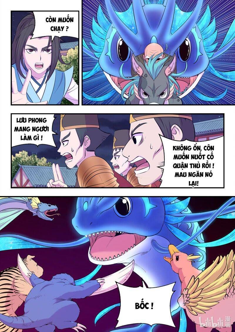 Chapter 175.2 - Trang 12