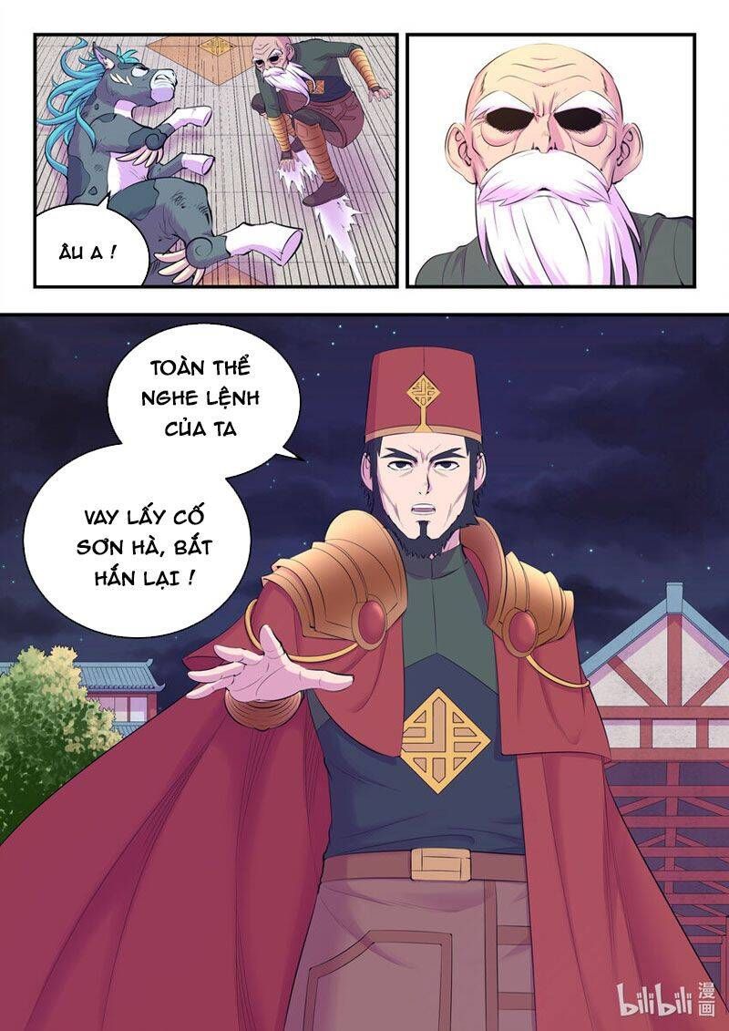 Chapter 175.2 - Trang 14