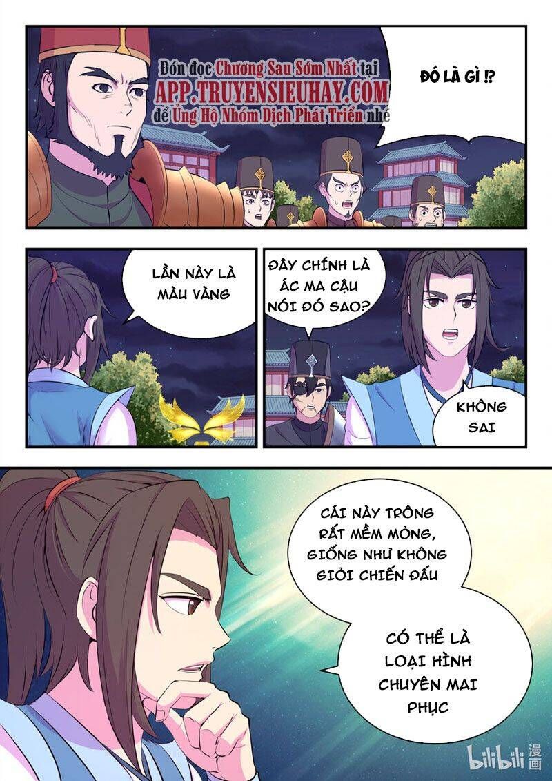 Chapter 175.2 - Trang 18