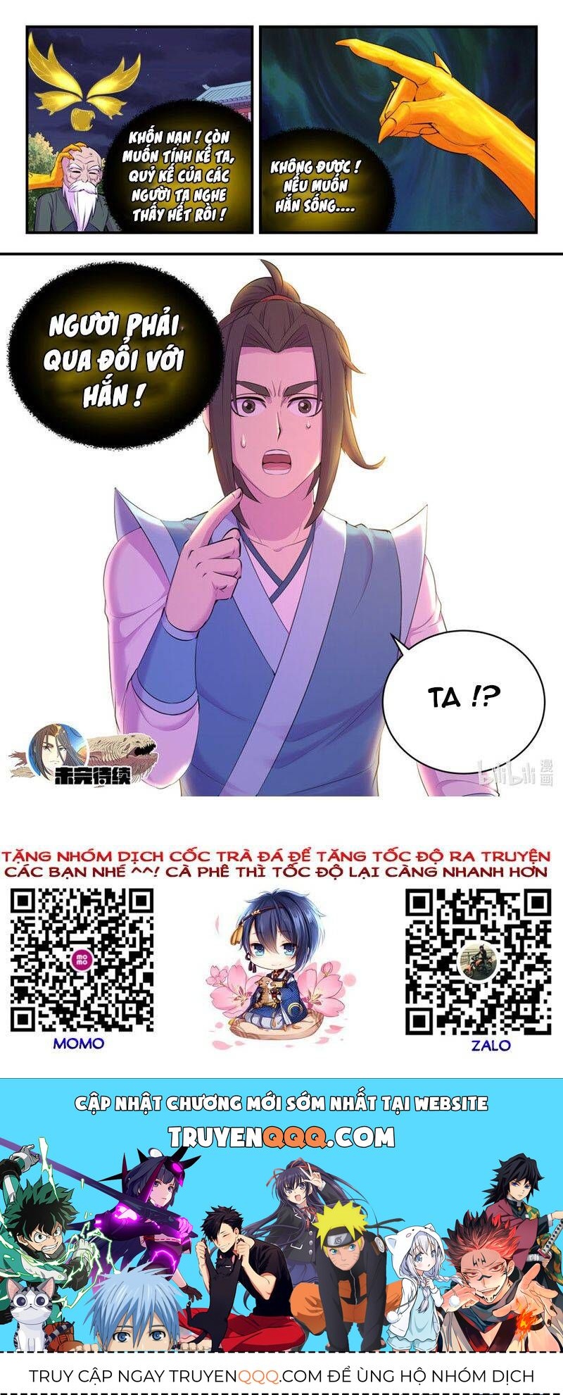 Chapter 175.2 - Trang 21
