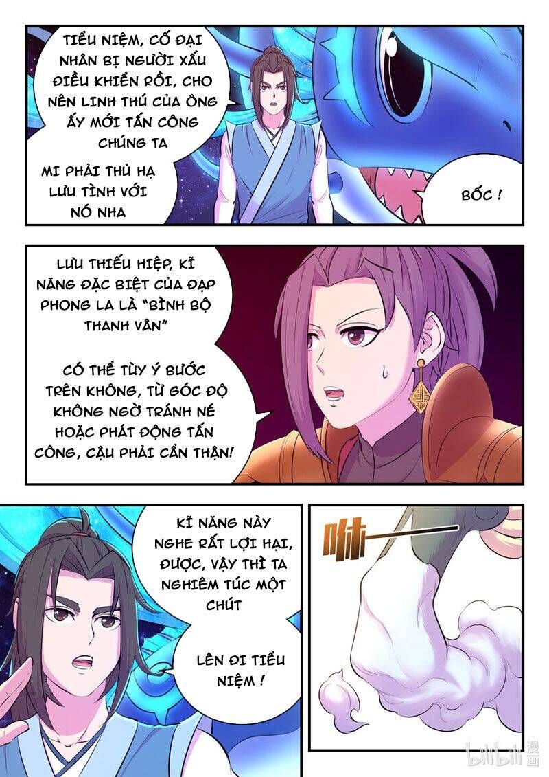 Chapter 175.2 - Trang 4