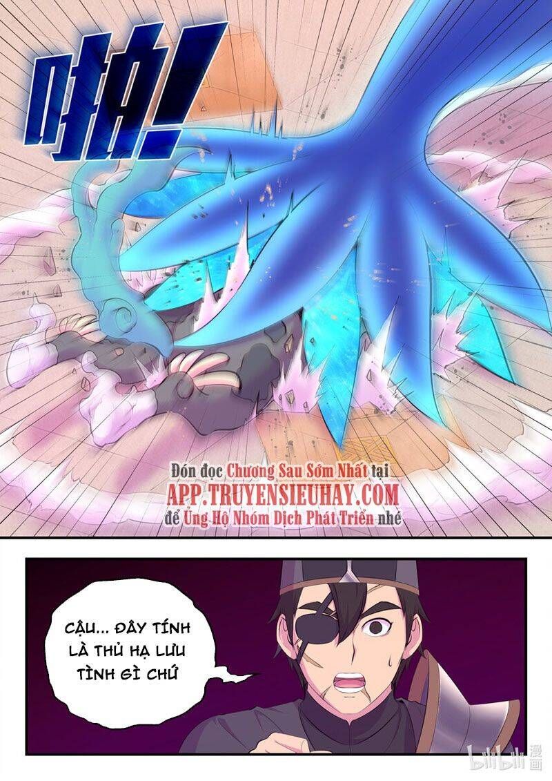 Chapter 175.2 - Trang 5