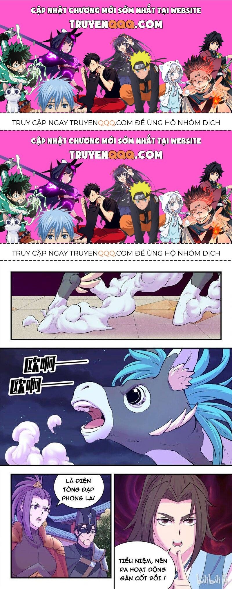Chapter 175.3 - Trang 1
