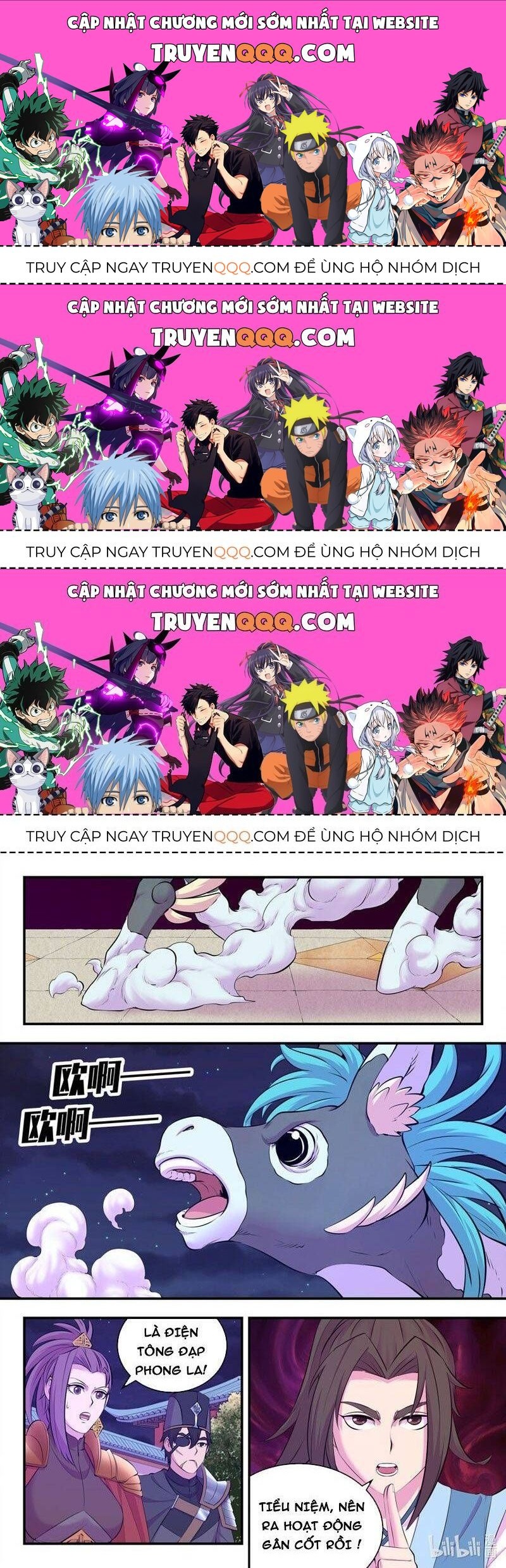 Chapter 175.4 - Trang 1