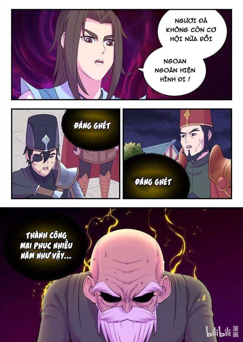 Chapter 175.4 - Trang 16