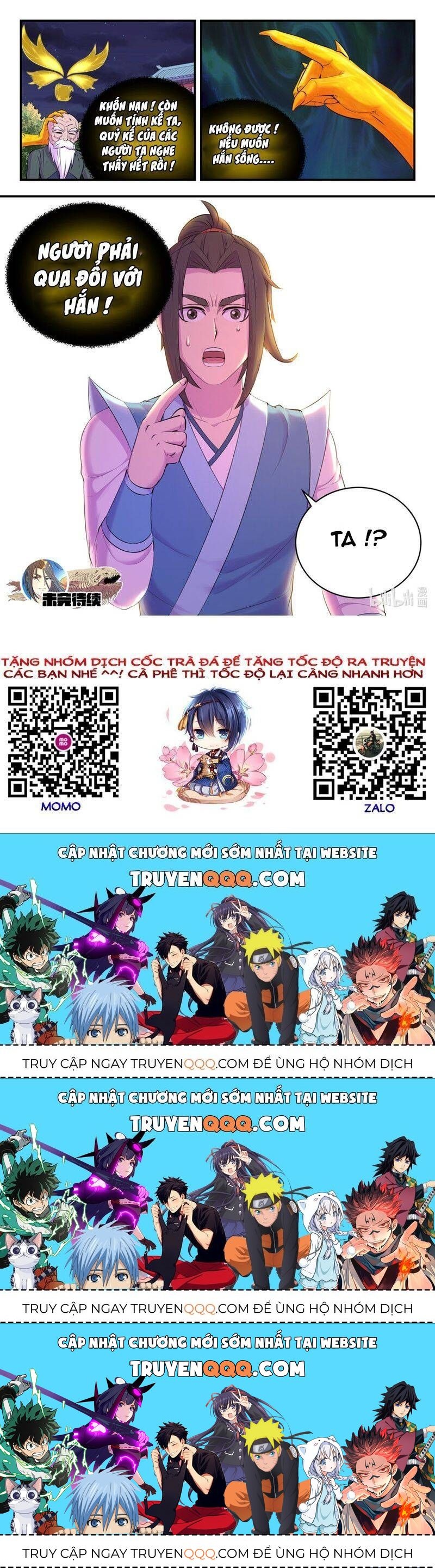 Chapter 175.4 - Trang 21