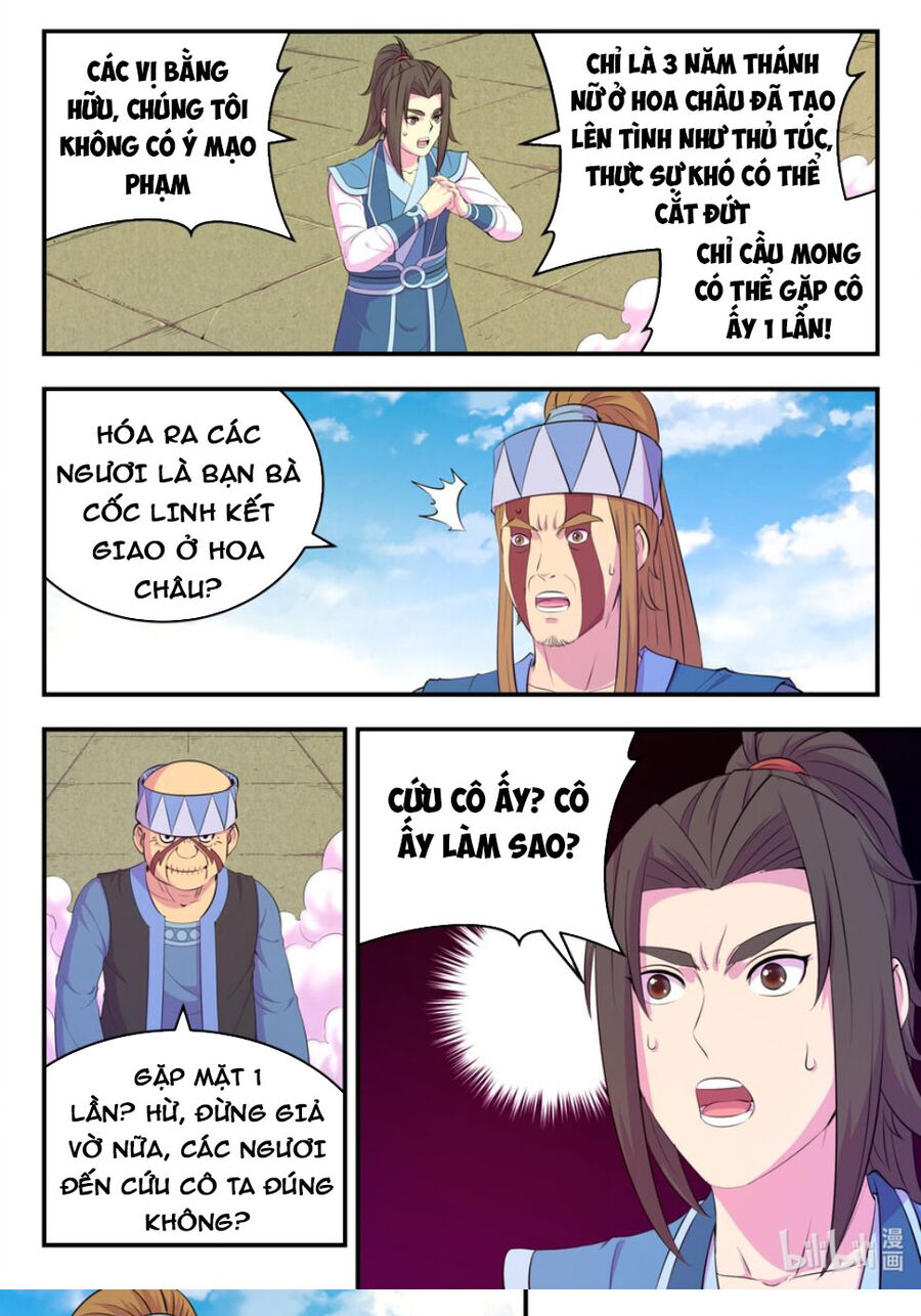 Chương 266 - Trang 1