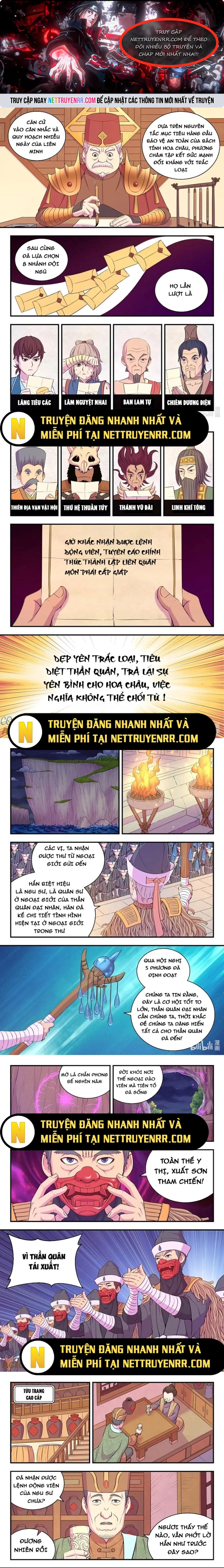 Chương 340 - Trang 1