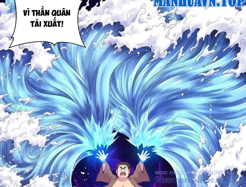 Chương 349 - Trang 17