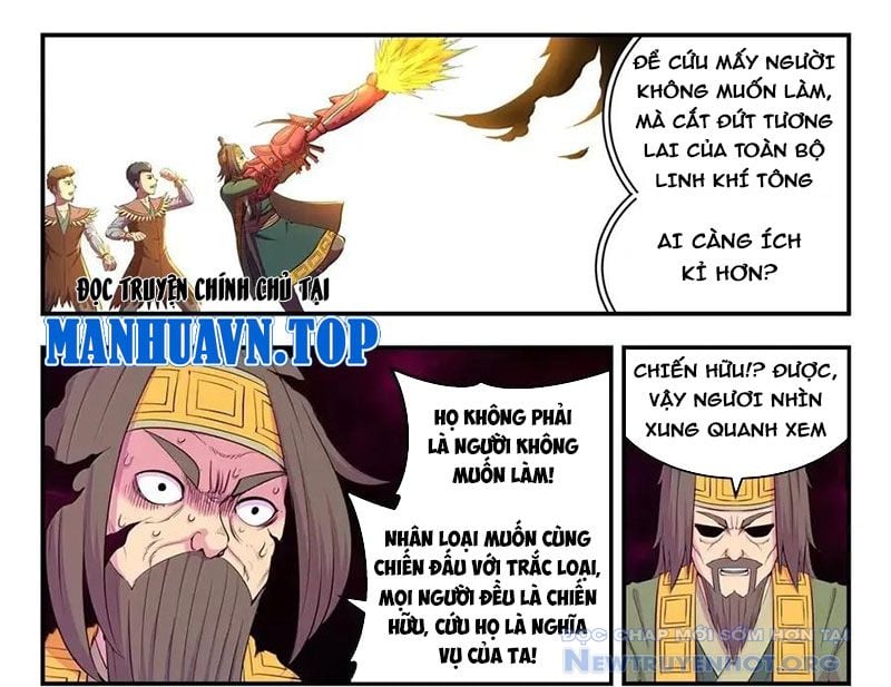 Chương 350 - Trang 36