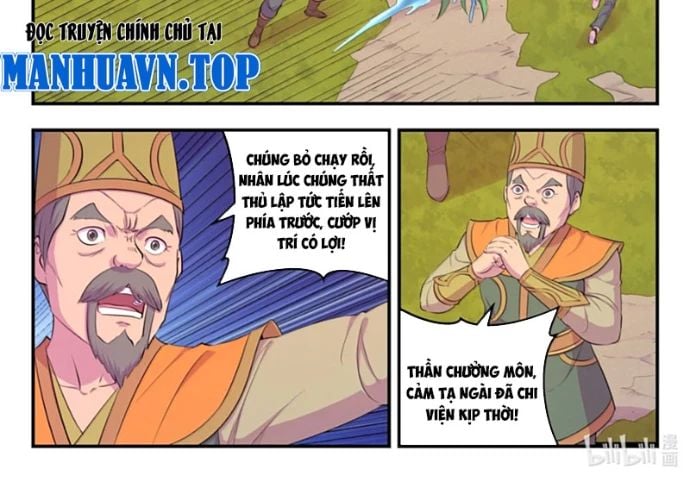 Chương 352 - Trang 11