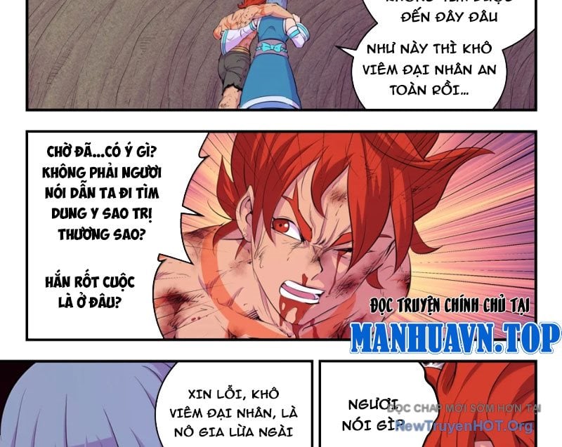 Chương 366 - Trang 20