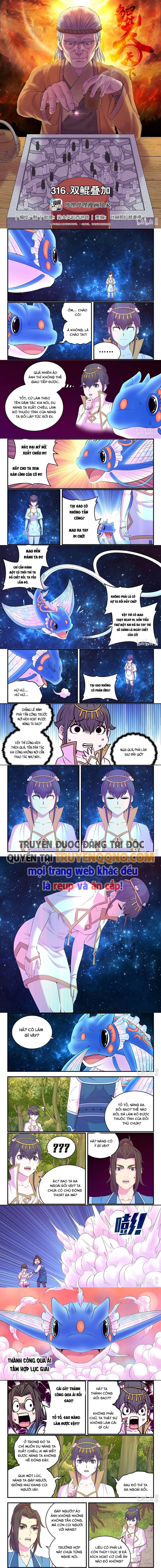 Chapter 380.1 - Trang 2