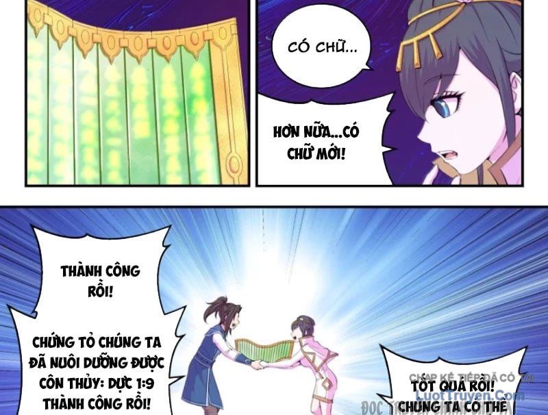 Chương 380 - Trang 17