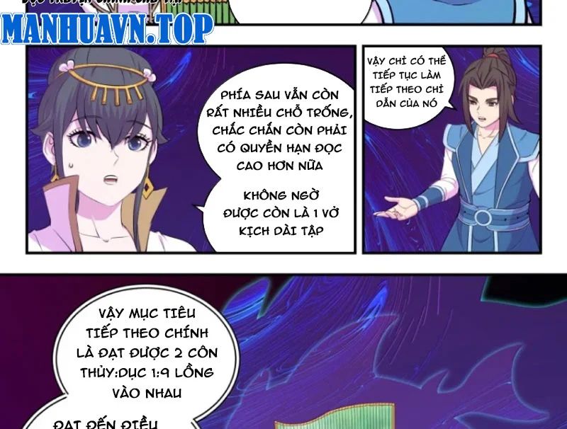 Chương 380 - Trang 23