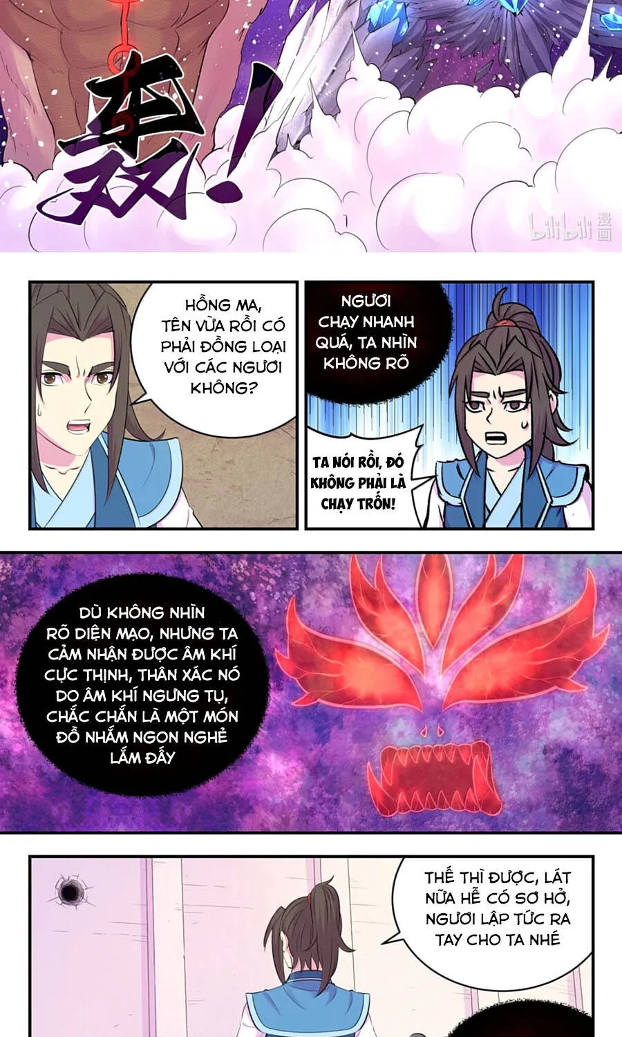 Chương 394 - Trang 7