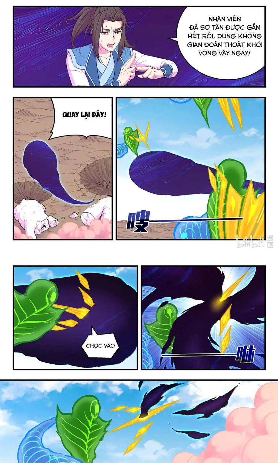 Chương 397 - Trang 5