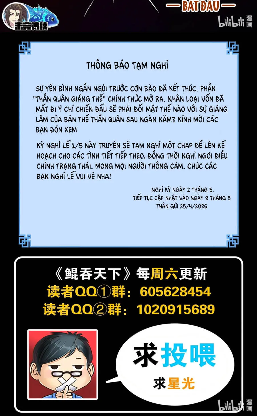 Chương 398 - Trang 21