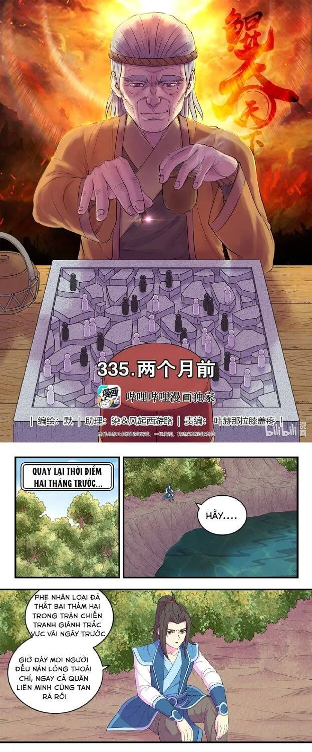 Chương 399 - Trang 2