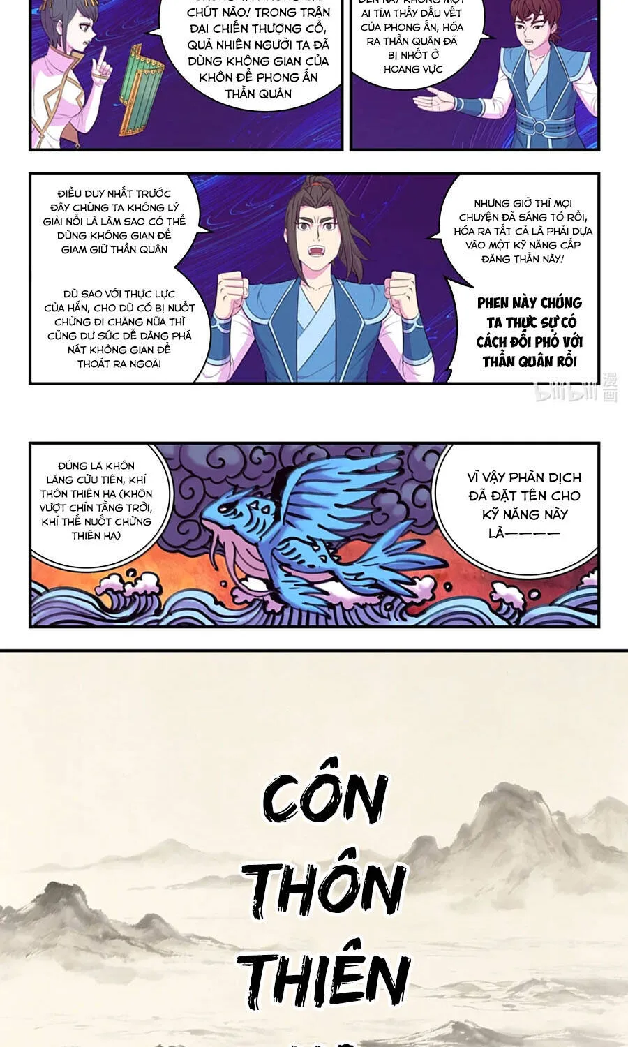 Chương 400 - Trang 5
