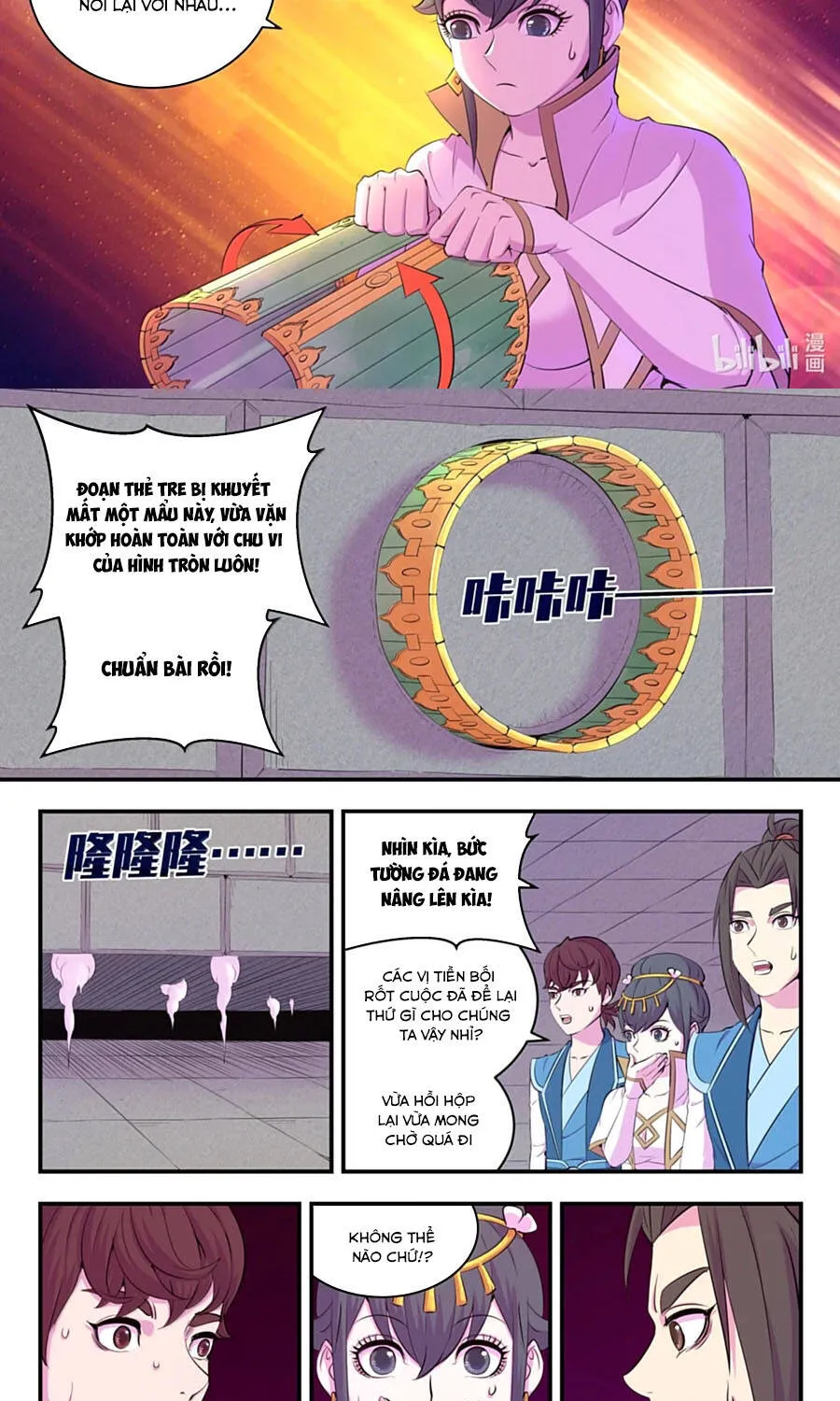 Trang 11