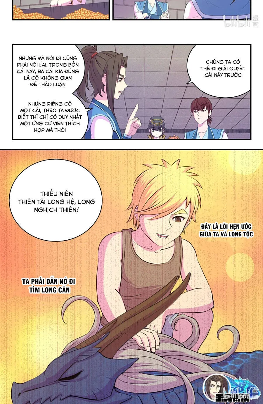 Trang 18