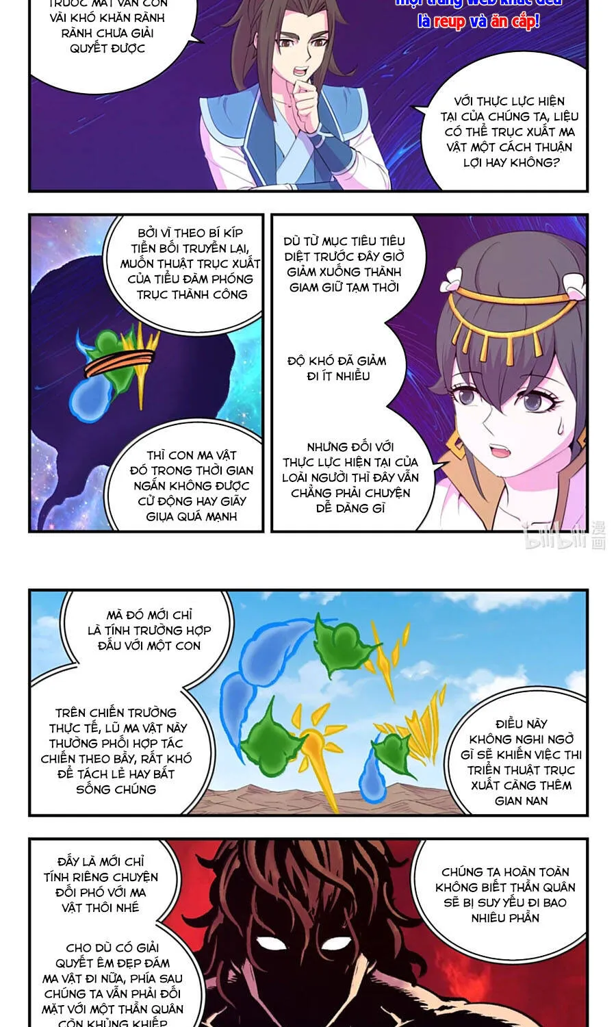 Trang 3