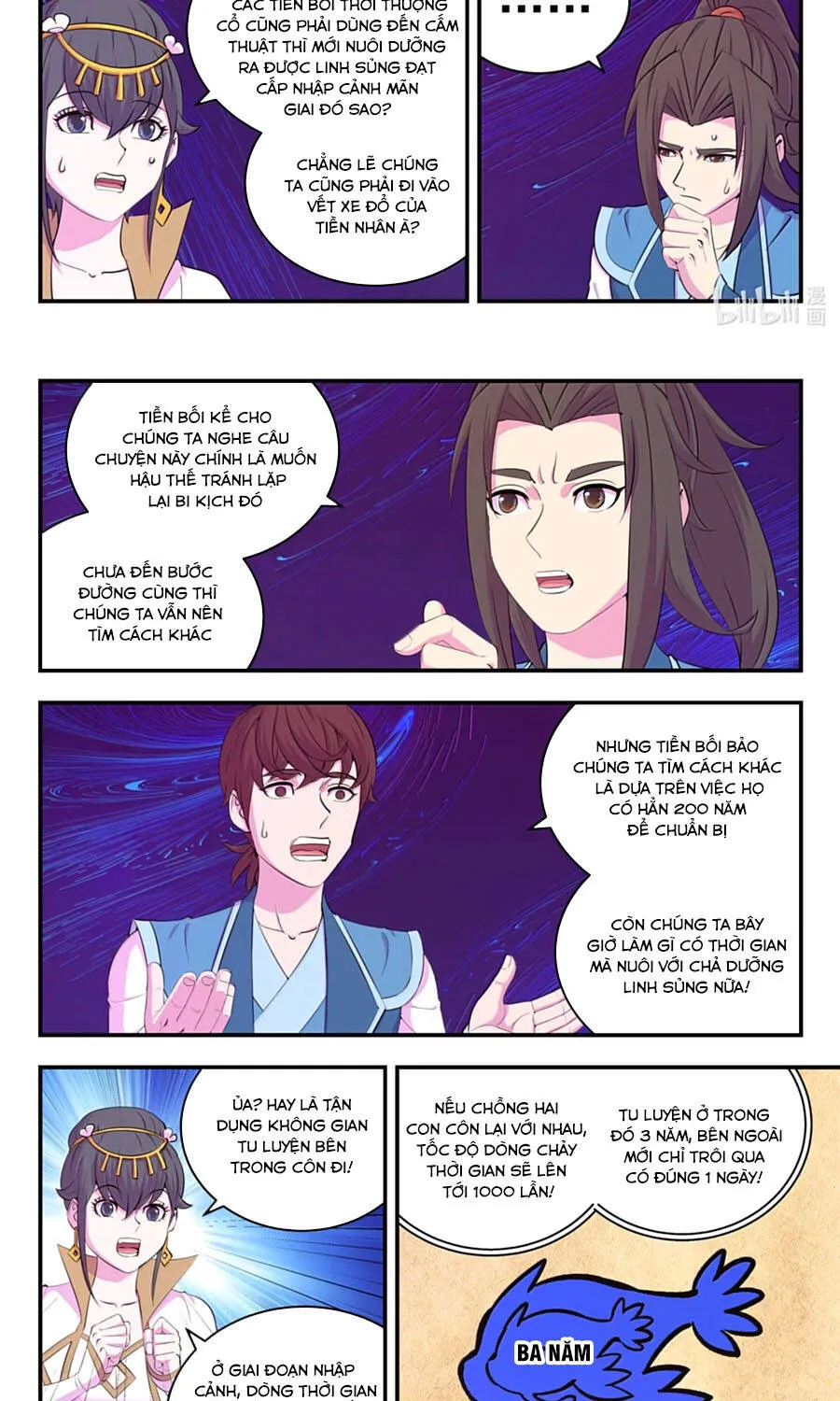 Trang 5