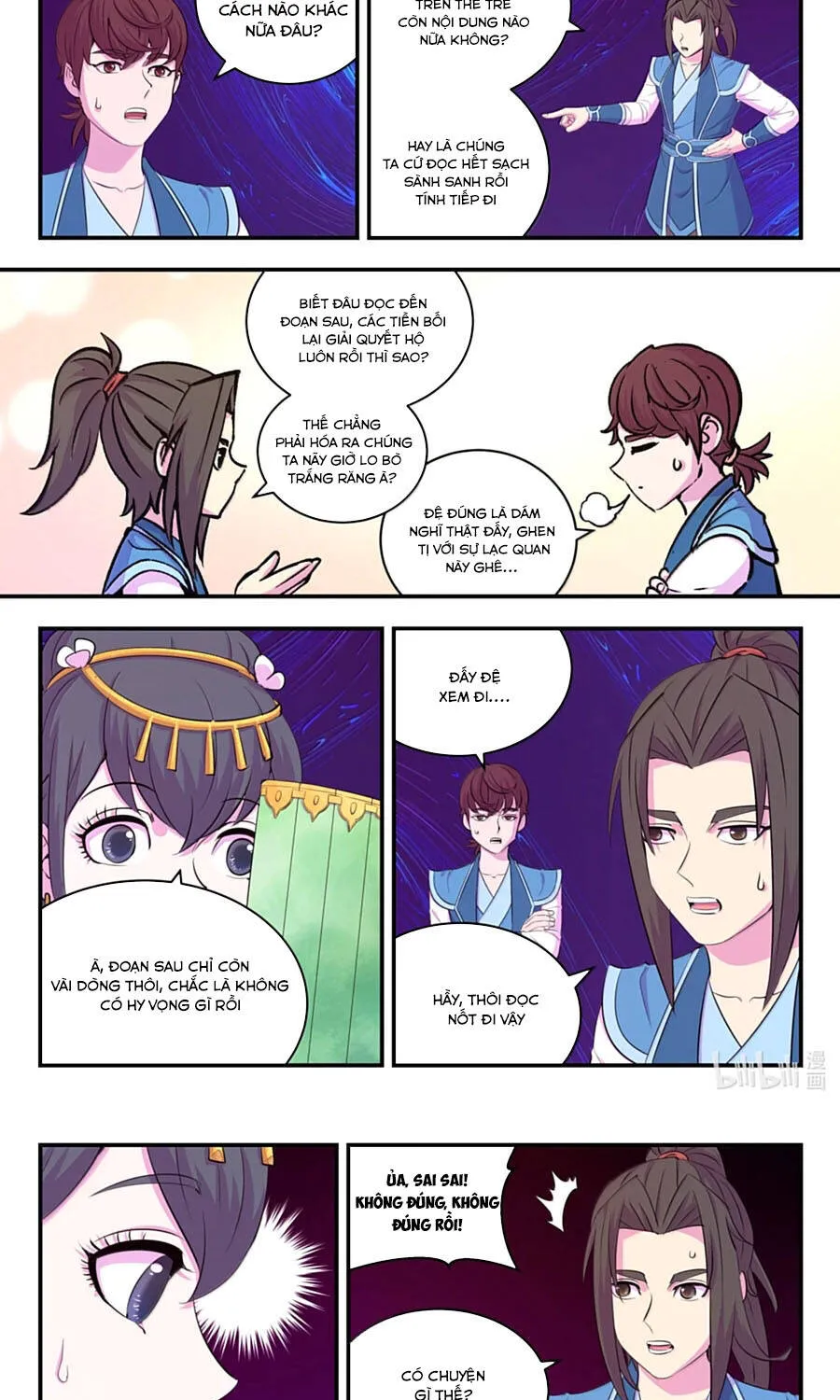 Trang 7
