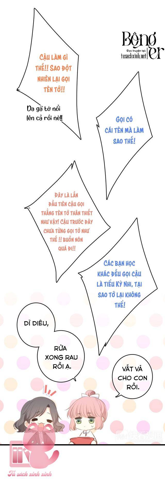 Trang 32