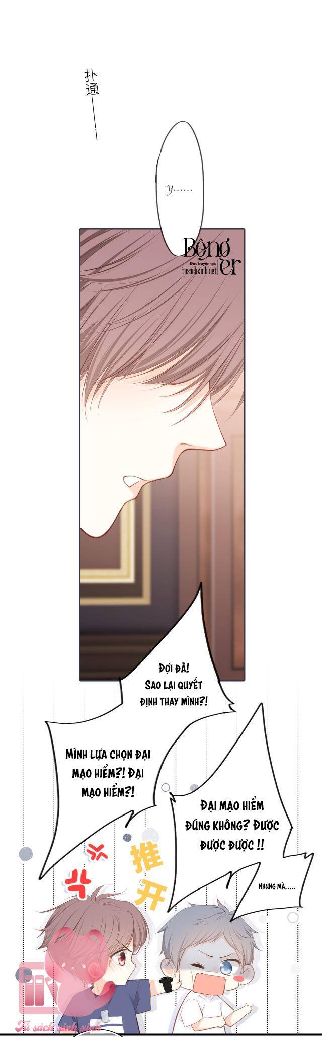 Trang 45