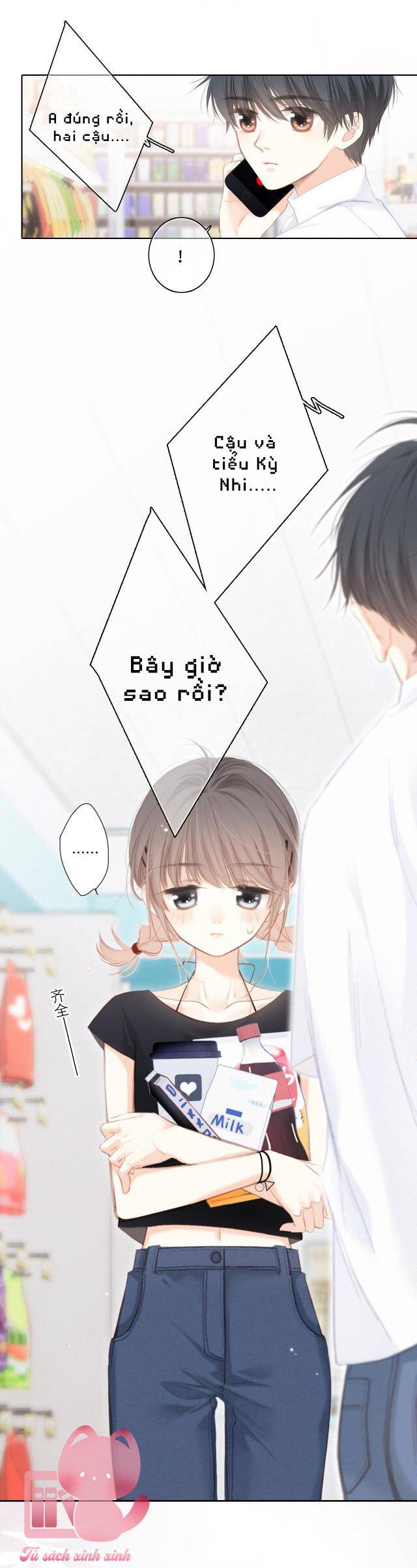 Trang 5