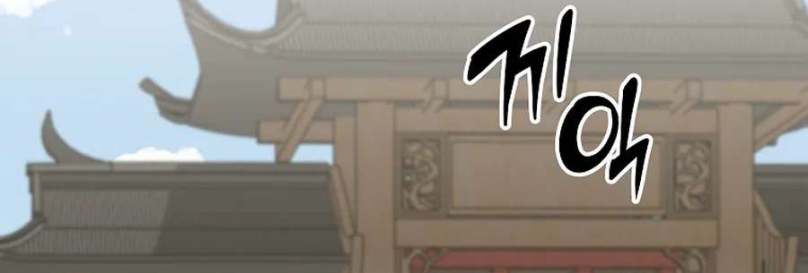 Chương 102 - Trang 21