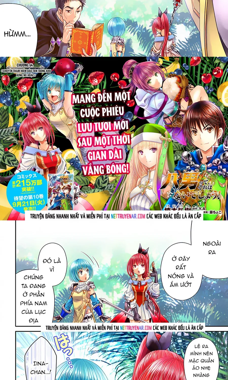 Trang 1
