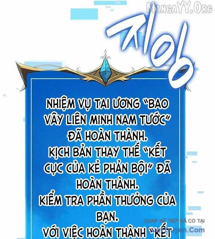 Trang 121