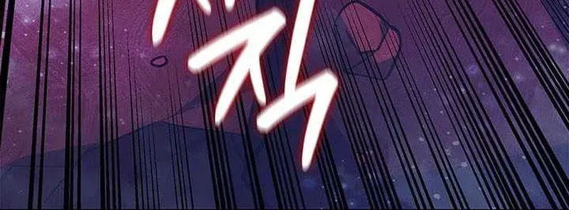 Trang 122