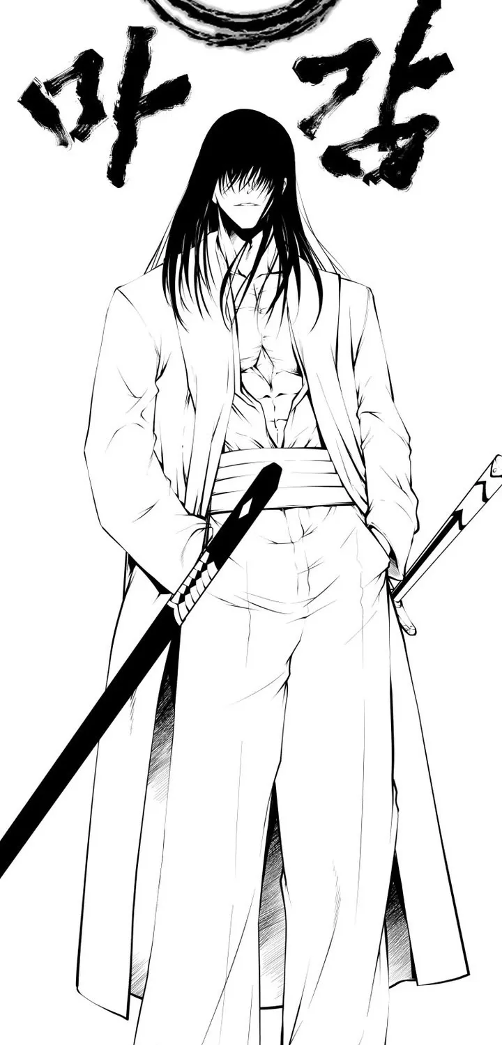 Chapter 201 - Trang 123