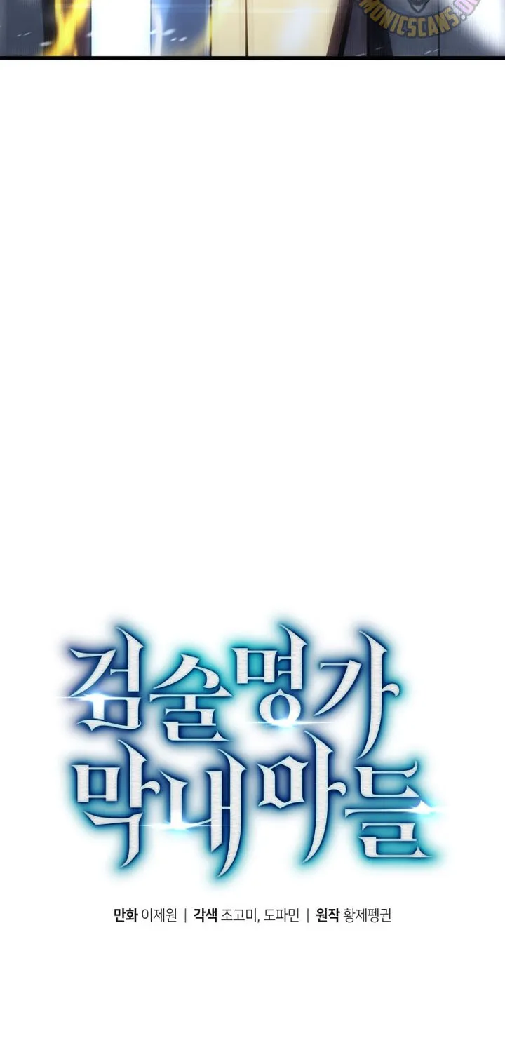 Chapter 201 - Trang 30