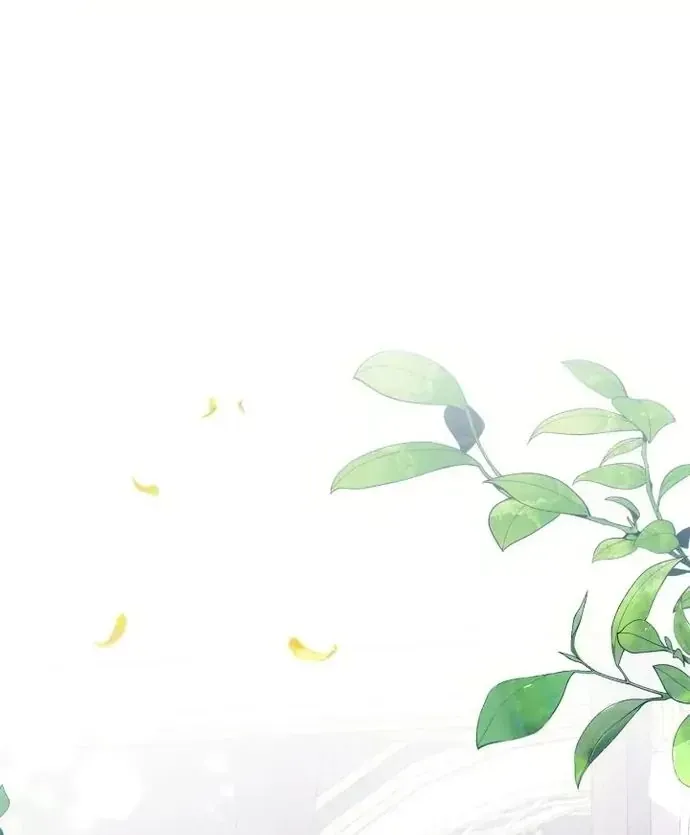 Chương 86 - Trang 7